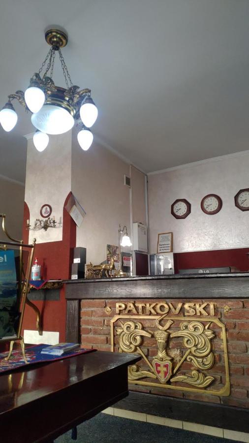 Patkovski Μπούκοβελ Εξωτερικό φωτογραφία